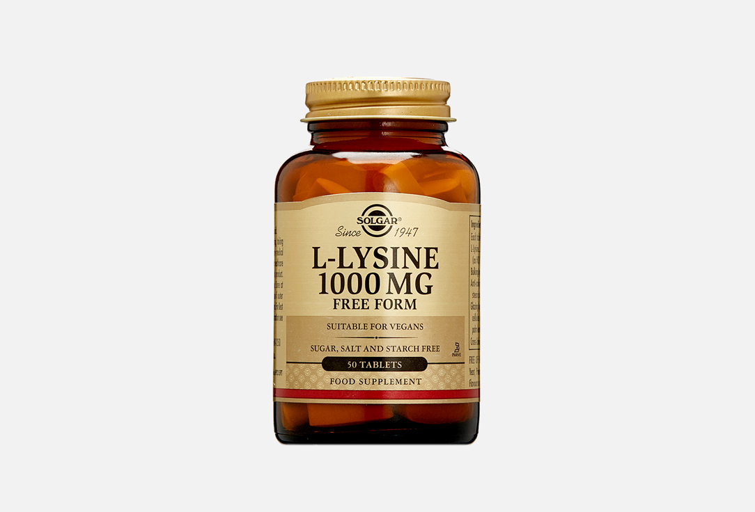 L-лизин SOLGAR L-Lysine 1000 mg 50 шт витамины антиоксиданты минералы solgar l лизин 1000 мг