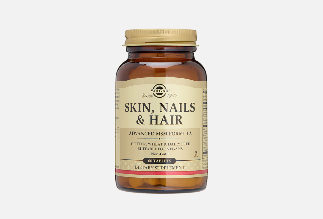 Skin, nails and hair витамин С, Цинк, Медь в таблетках 60 шт