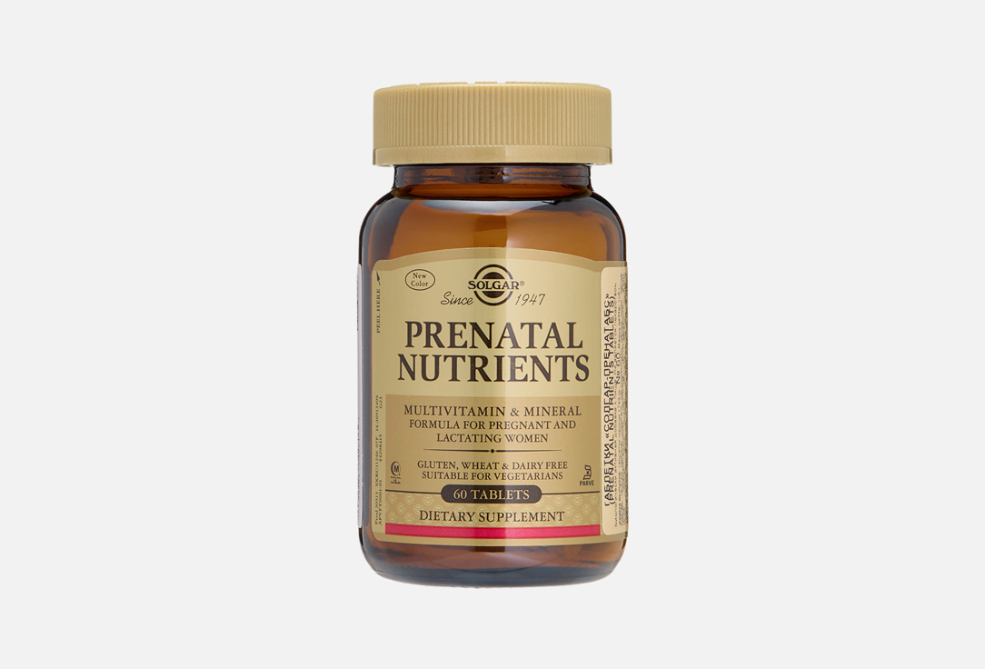 БАД для женского здоровья SOLGAR Prenatal Nutrients в таблетках 60 шт