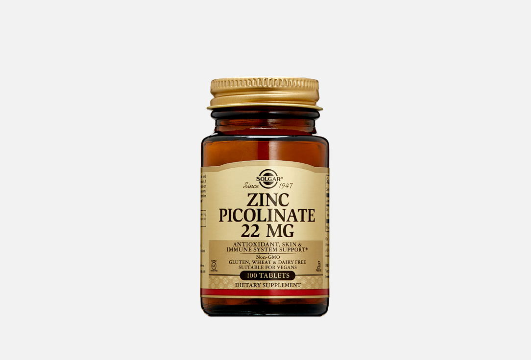Цинк SOLGAR Zinc Picolinate 22 mg 100 шт