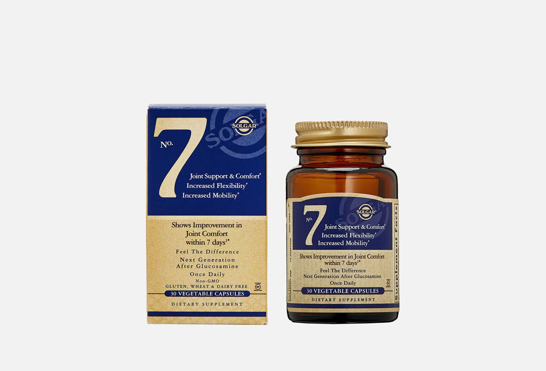 БАД для здоровья суставов Solgar №7 витамин С, куркумин в таблетках 