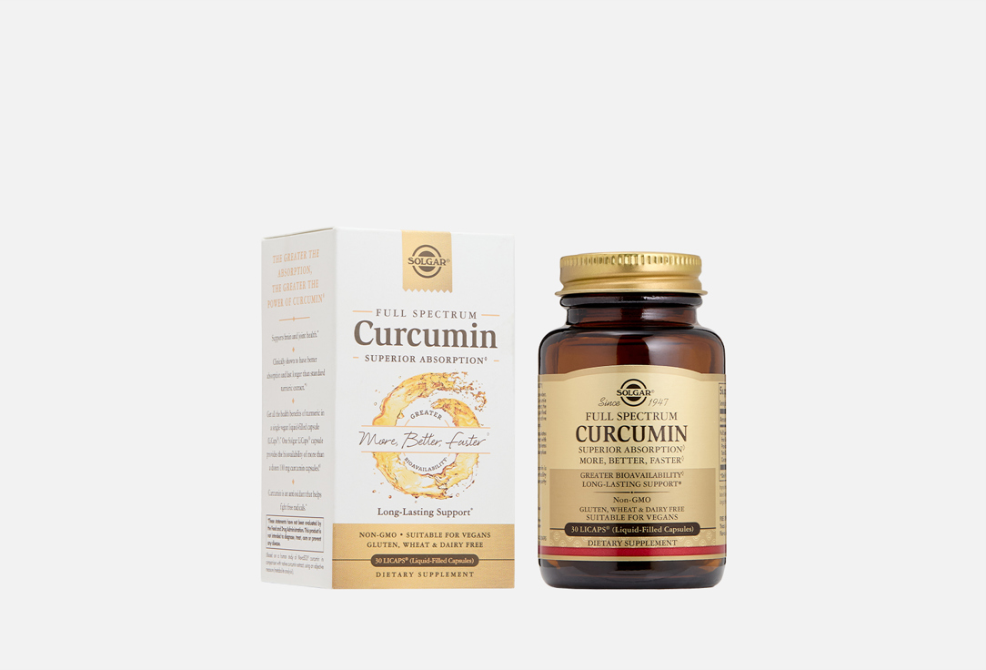 Куркумин SOLGAR Full Spectrum Curcumin в капсулах 30 шт
