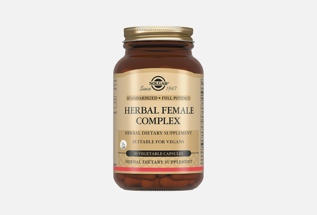 БАД для женского здоровья Solgar herbal female complex в капсулах 