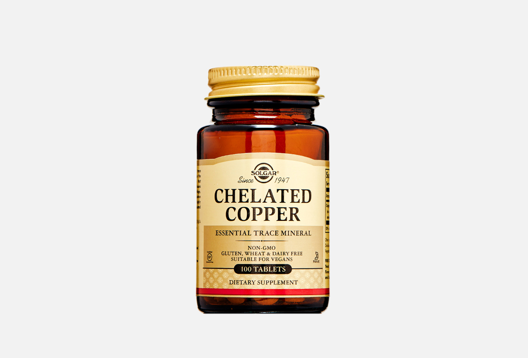Медь SOLGAR Chelated Copper 100 шт медь хелат 5мг 100 таблеток carlson labs chelated copper добавка для иммунитета сердца сосудов для взрослых мужчин и женщин