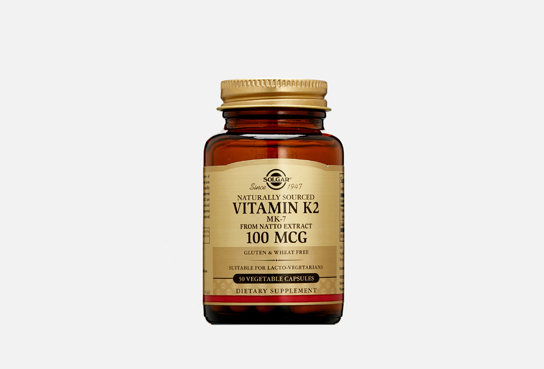 БАД для здоровья костей SOLGAR NaturalIy Sourced Кальций, Витамин К2 в капсулах 50 шт витамины антиоксиданты минералы solgar капсулы натуральный витамин к2 менахинон 7 660 мг