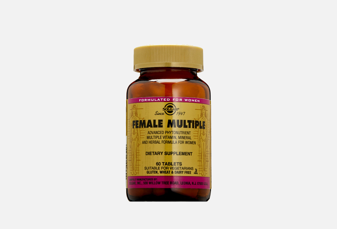 БАД для женского здоровья SOLGAR Кальций, магний, витамин С в таблетках 60 шт солгар мультивитаминный и минеральный комплекс 50 таб 60