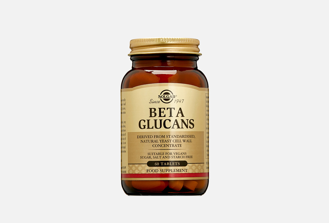 БАД для укрепления иммунитета SOLGAR Beta Glucans 1,3, Стеариновая кислота в таблетках 60 шт биодобавка бета глюканы beta glucans 60 таблеток