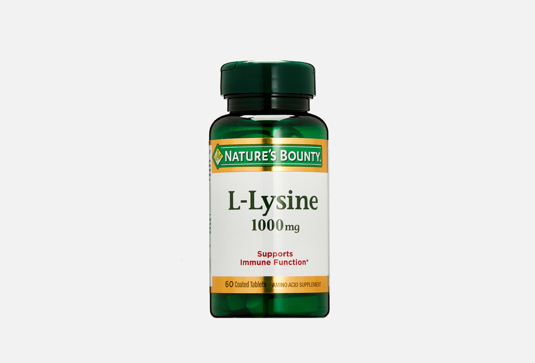 L-лизин NATURE’S BOUNTY 1000 мг в таблетках 60 шт магний nature’s bounty 200 мг с витамином b6 в таблетках 60 шт