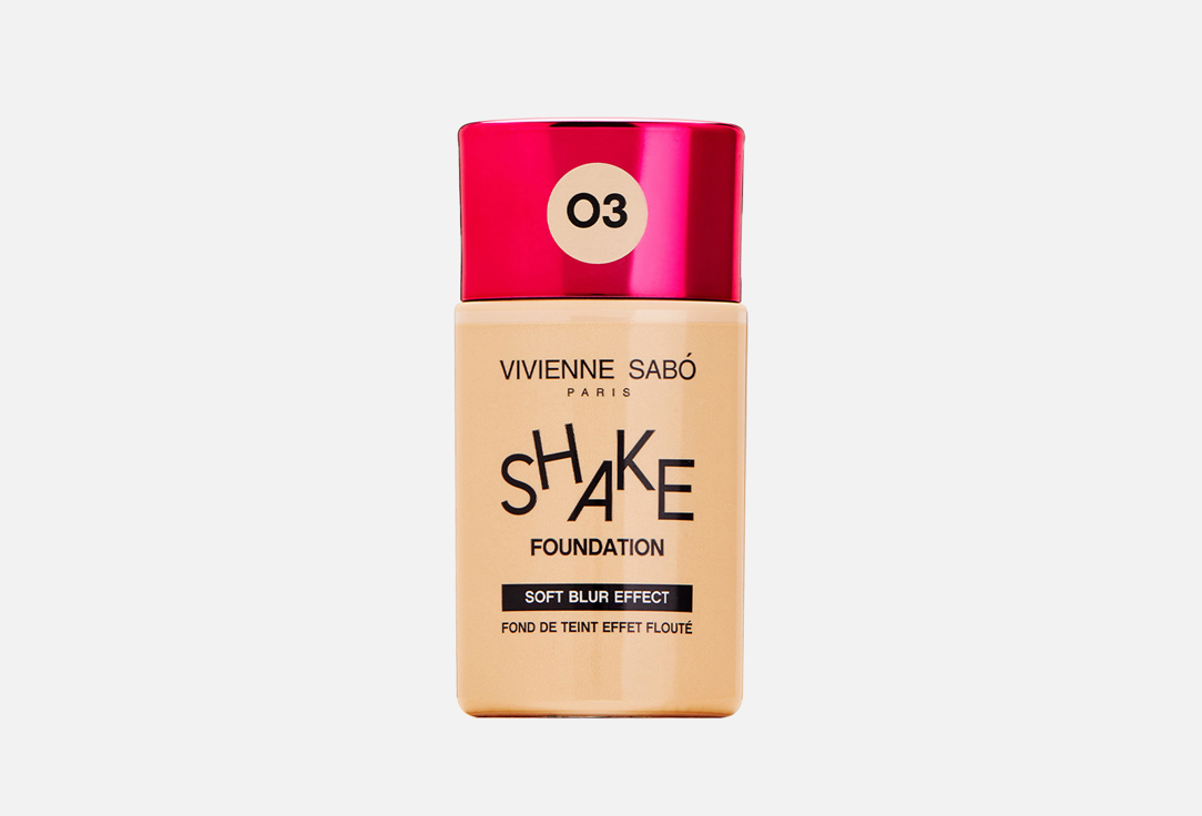 Shakefoundation 25 мл 698₽