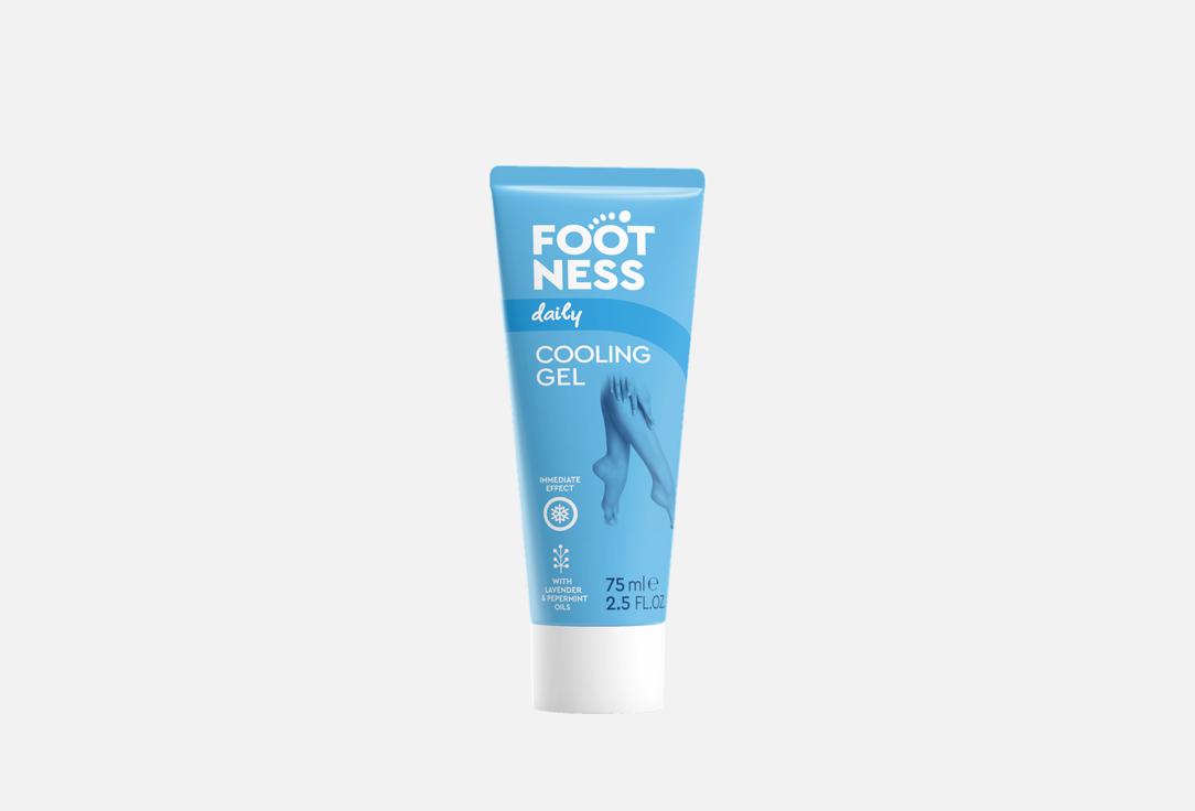 

Освежающий Гель для ног FOOTNESS, Cooling Gel 75 мл