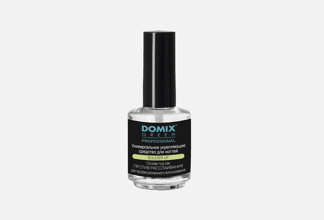Средство для ногтей DOMIX GREEN PROFESSIONAL Универсальное укрепляющее 17 мл укрепление и восстановление ногтей domix универсальное укрепляющее средство для ногтей