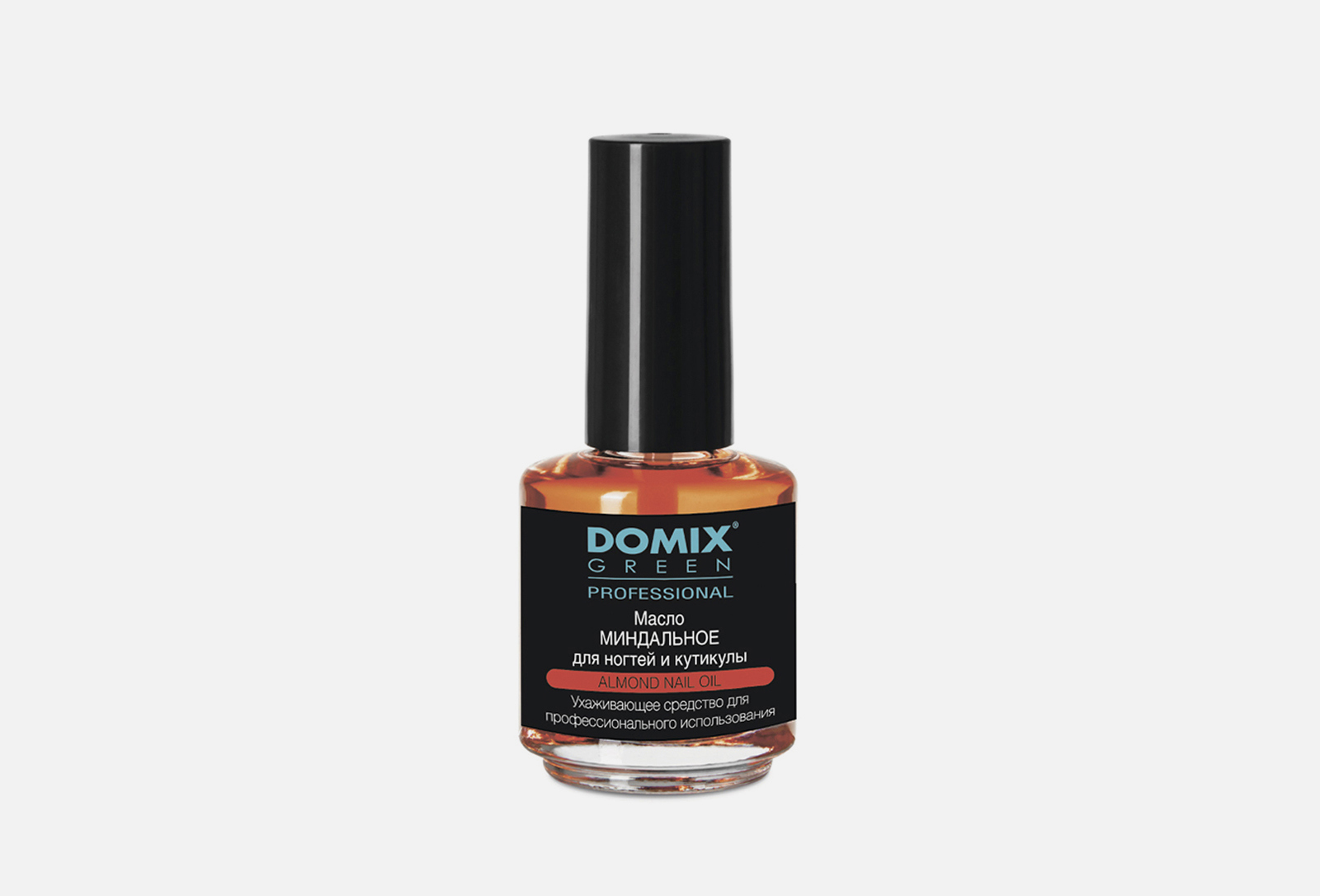 DOMIX GREEN PROFESSIONAL Масло для ногтей и кутикулы миндальное красный ...