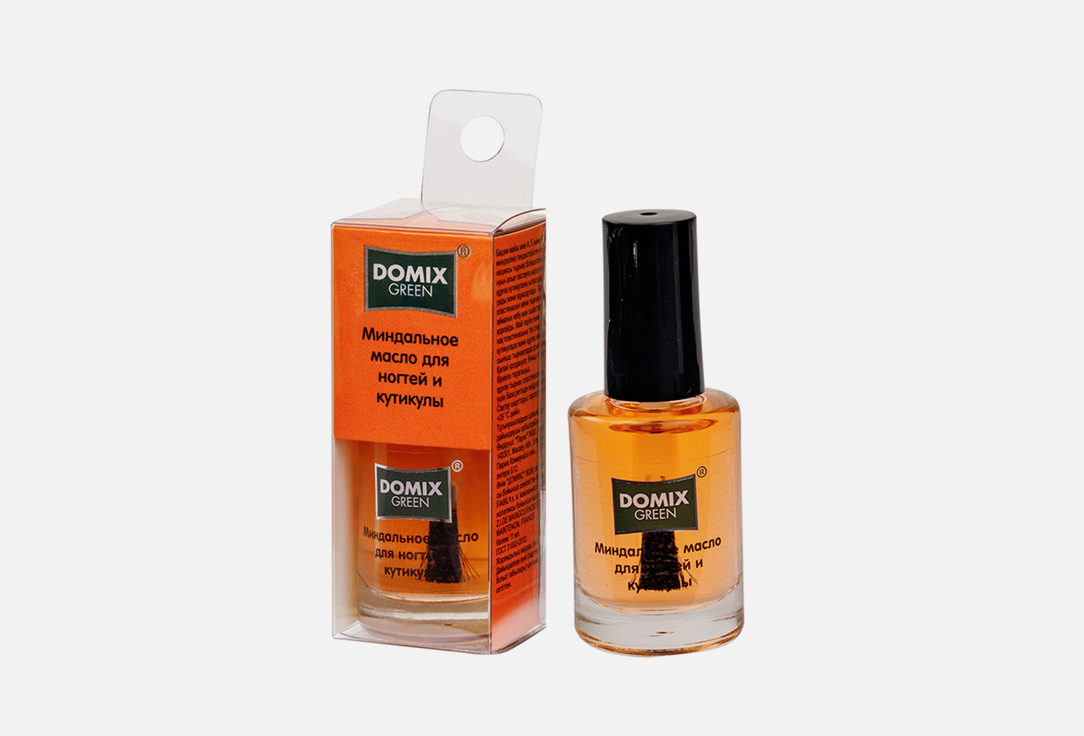 Миндальное масло Domix Green для ногтей и кутикулы  