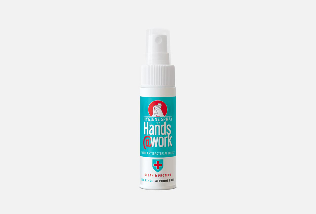 Cпрей для рук антибактериальный HANDS@WORK Antibacterial hand spray  