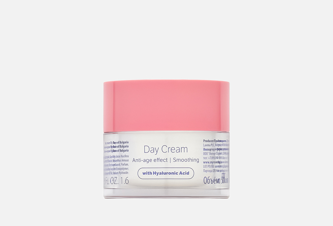 

Крем для лица MY ROSE OF BULGARIA, Anti-Wrinkle Day 50 мл