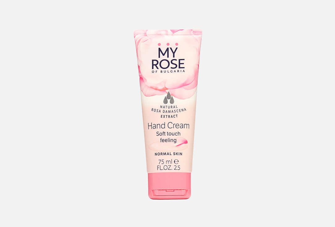 Крем для рук MY ROSE OF BULGARIA Normal skin 75 мл