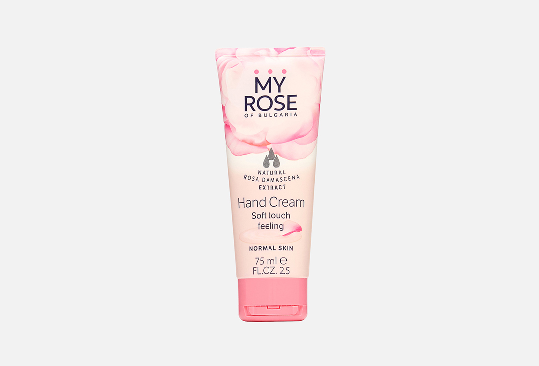 Крем для рук MY ROSE OF BULGARIA Normal skin 75 мл