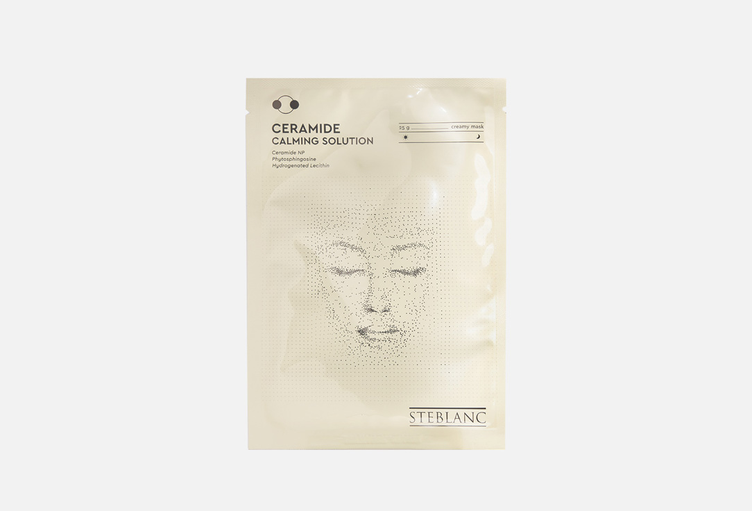 Тканевая крем-маска для лица успокаивающая с церамидами STEBLANC CERAMIDE CALMING SOLUTION CREAMY SHEET MASK 1 шт