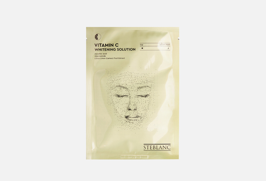 

тканевая Маска-сыворотка для лица с витамином С STEBLANC, VITAMIN C WHITENING SOLUTION SERUM SHEET MASK 1 шт