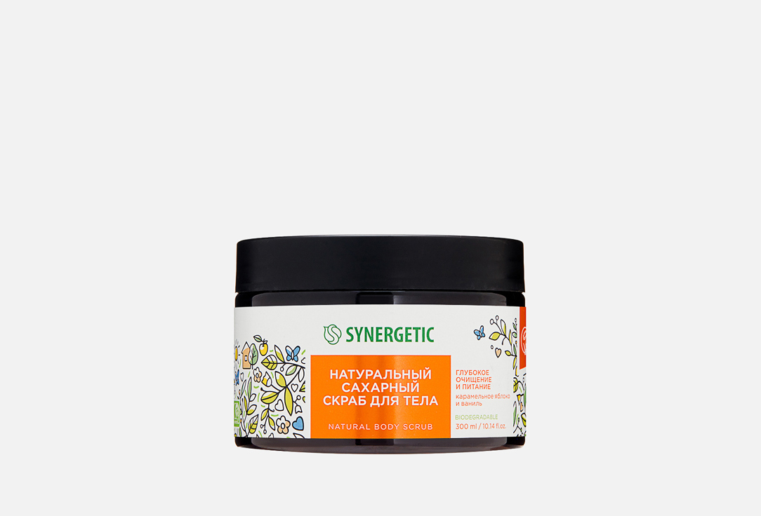 Изображение товара Скраб для тела "глубокое очищение и питание" Synergetic Карамельное яблоко и ваниль, сахарный, натуральный