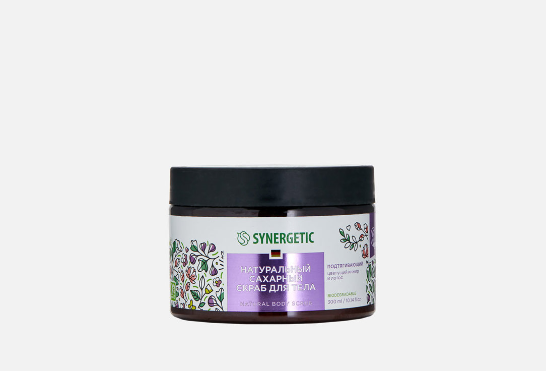 Изображение товара Скраб для тела подтягивающий Synergetic Цветущий инжир и лотос, сахарный, натуральный