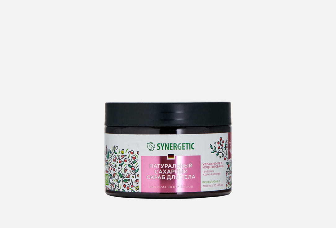 

Скраб для тела "увлажнение и моделирование" SYNERGETIC, Гвоздика и дикая клюква, сахарный, натуральный 300 мл