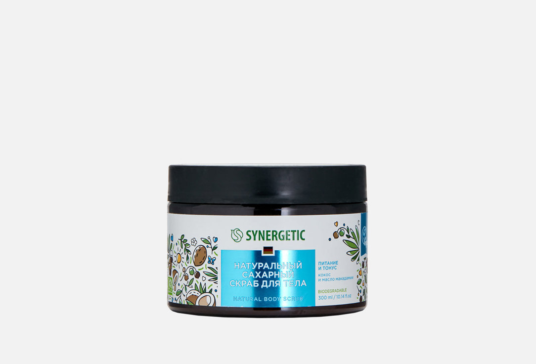Изображение товара Скраб для тела "питание и тонус" Synergetic Кокос и масло макадамии, сахарный, натуральный