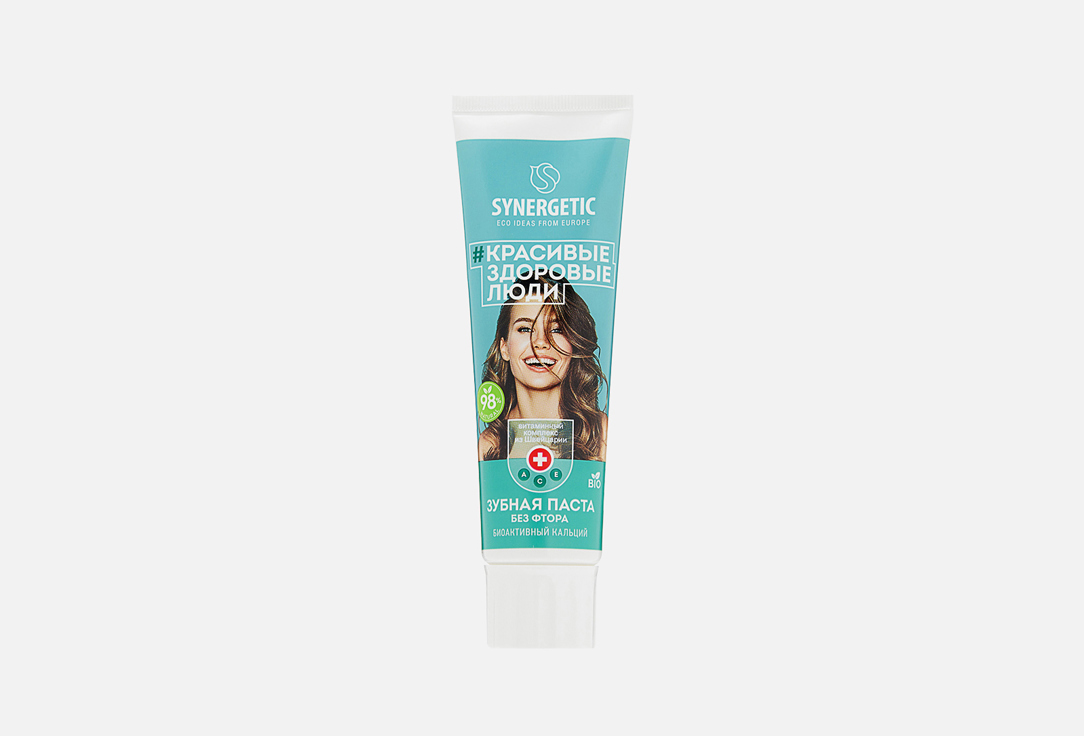 Изображение товара Зубная паста Synergetic Биоактивный кальций