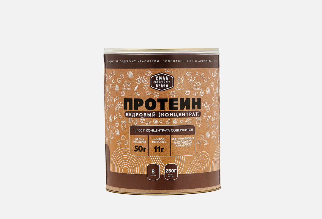Изображение товара Кедровый протеин Сила солнечного белка 250 г натуральный концентрат из ядер кедра
