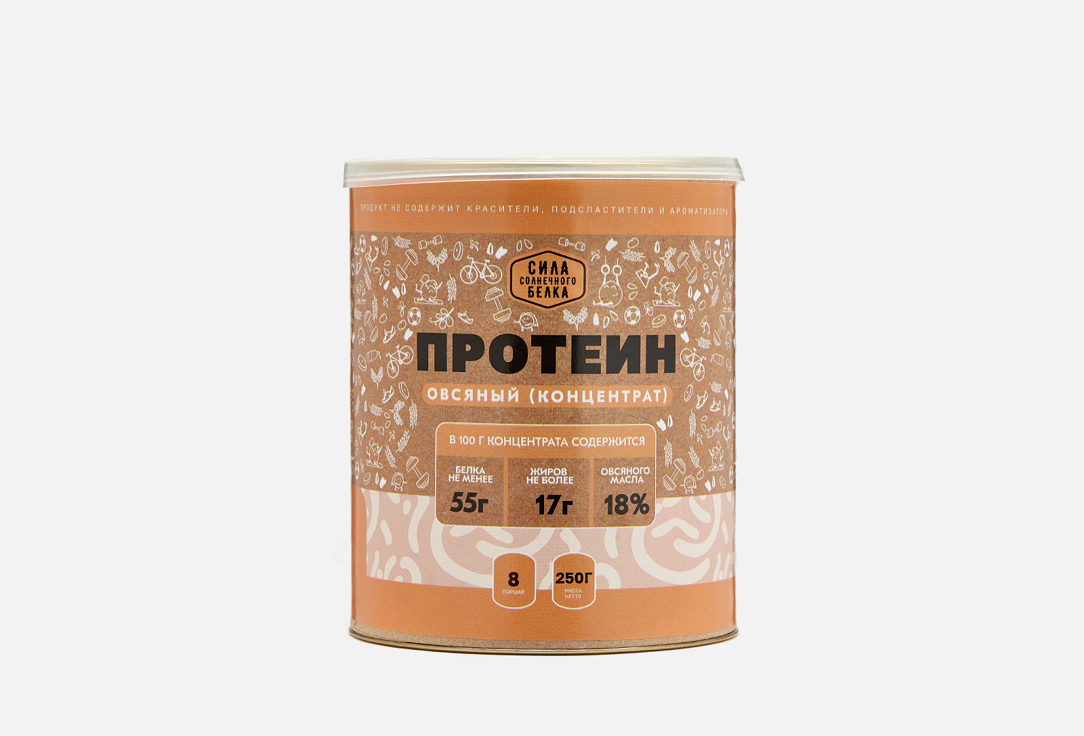 Овсяный 250 г 1743₽