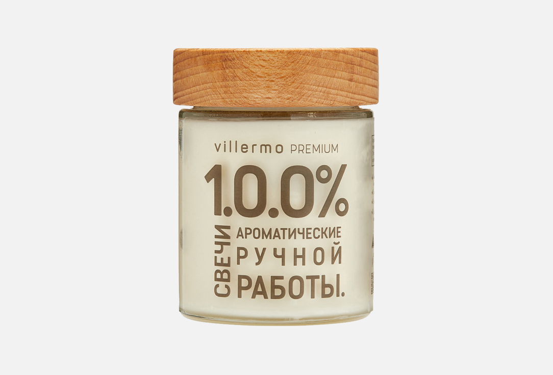 Изображение товара Ароматическая свеча Villermo МИРРА И ШАЛФЕЙ 250 мл с натуральным соевым воском