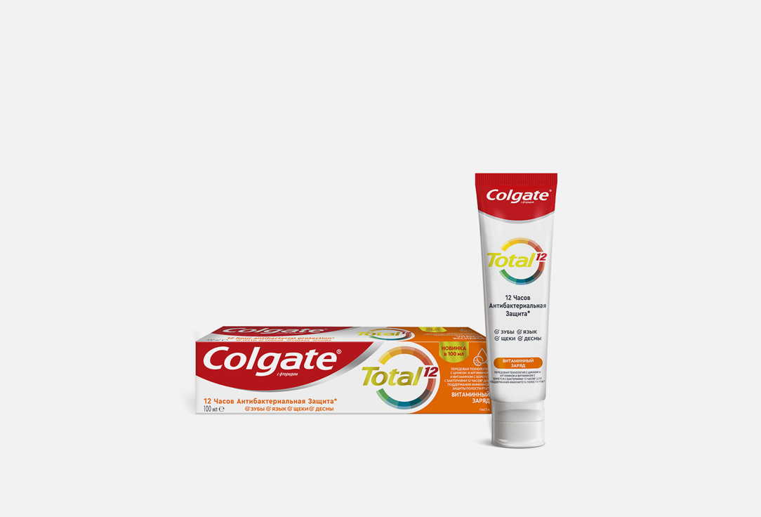 Зубная паста Colgate Total 12 Vitamin Boost  