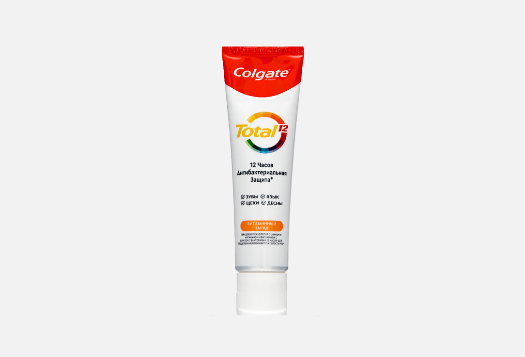 Зубная паста COLGATE Total 12 Vitamin Boost 1 шт