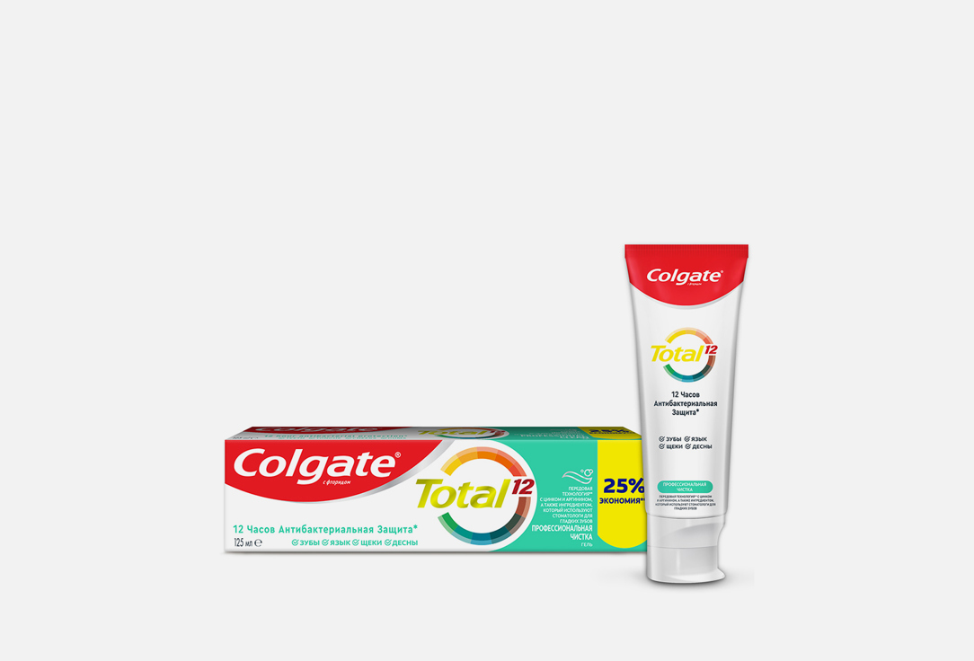 Зубная паста Colgate Total 12 Professional Clean 