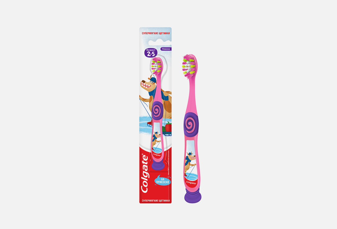Изображение товара Детская зубная щетка супермягкая (в ассортименте) Colgate Kids, 2-5 years