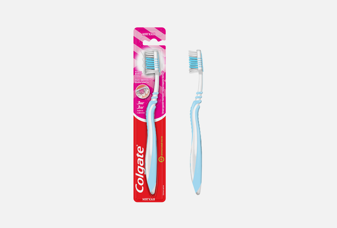 Зубная щетка мягкая COLGATE Zig-Zag gum care 1 шт набор зубных щеток colgate зиг заг средняя с древесным углем средняя забота о дёснах мягкая