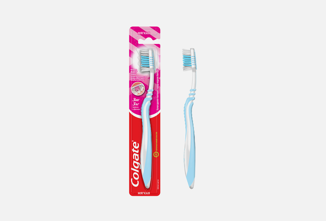 Изображение товара Зубная щетка мягкая Colgate Зиг Заг, Забота о деснах