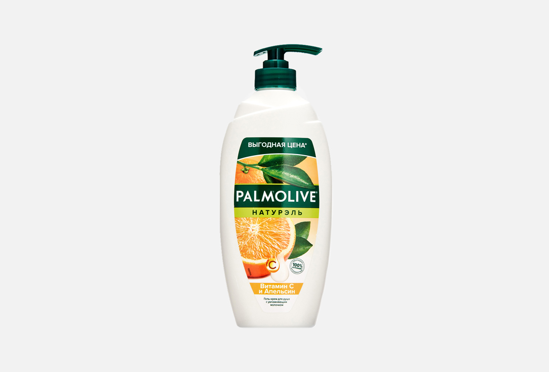 Гель-крем для душа PALMOLIVE Naturals Vit C and Orange 750 мл zand витамин c herbalozenge апельсин 15 леденцов