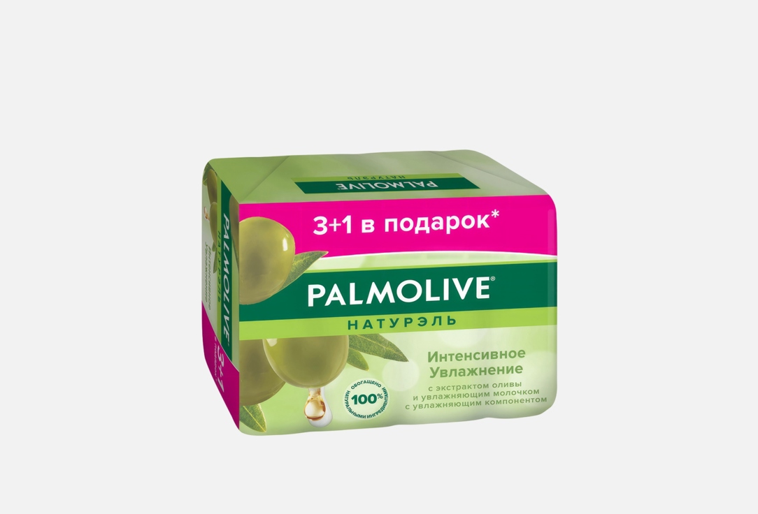Изображение товара Мыло туалетное Palmolive Интенсивное увлажнение