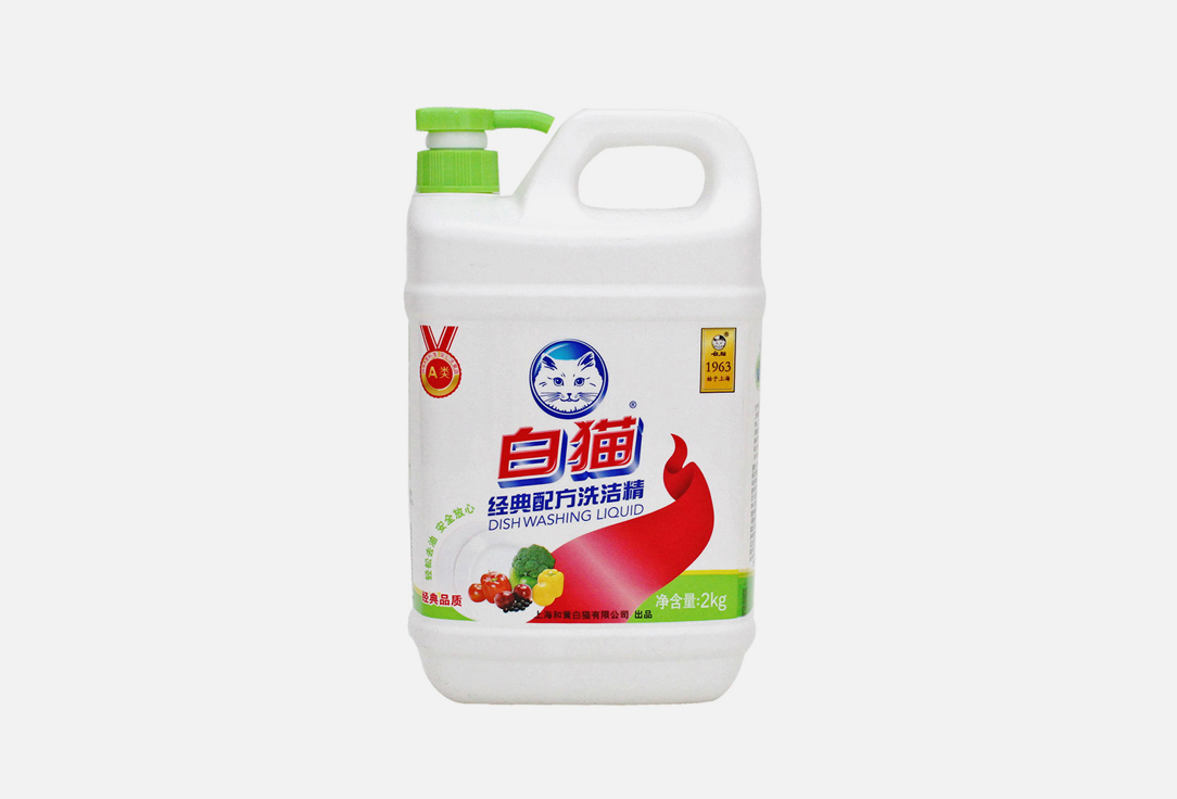 

Средство для мытья посуды универсальное BAIMAO, Whitecat Classic Dish Washing Detergent 2000 мл