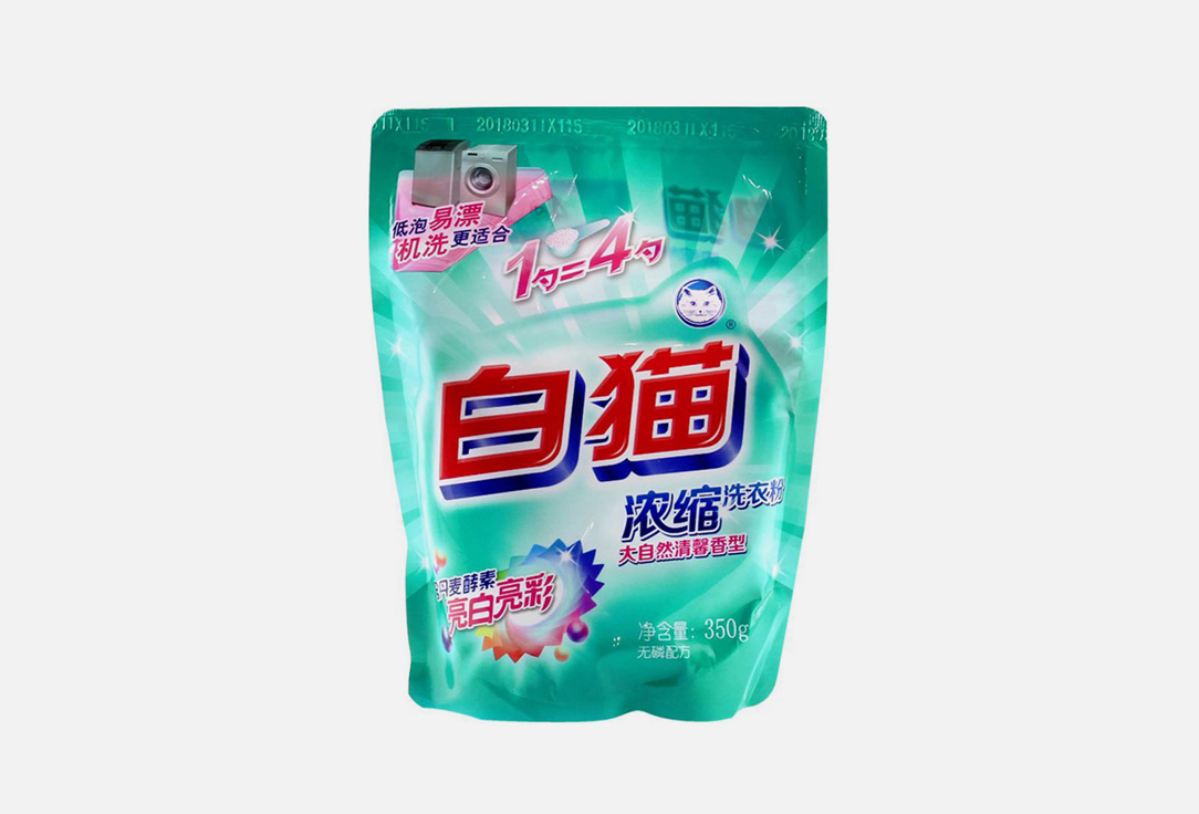 Изображение товара Порошок BAIMAO Whitecat Concentrated для стирки 350 г эффективное моющее средство
