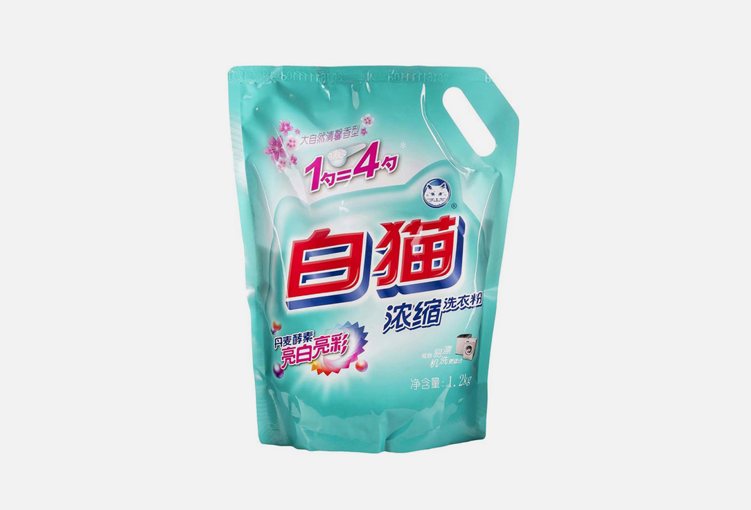 Изображение товара Порошок Супер-концентрат BAIMAO Whitecat Concentrated