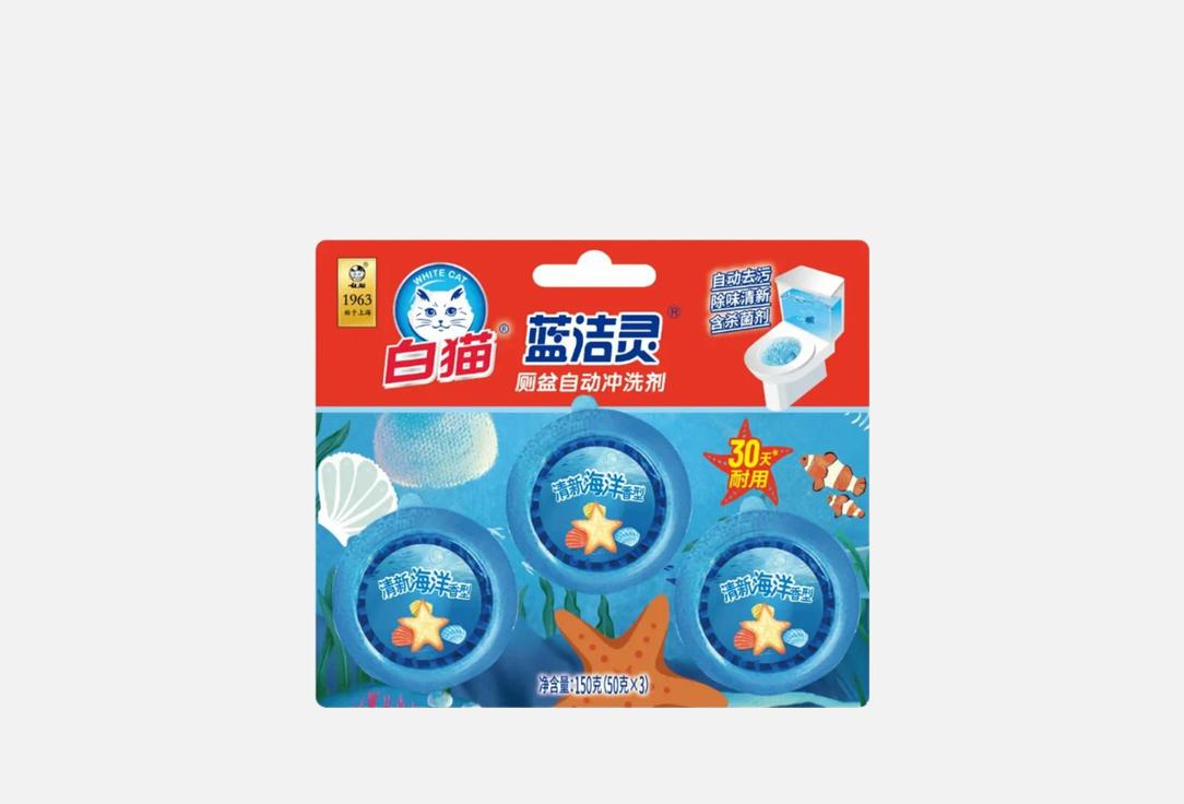 

Очиститель для унитаза BAIMAO, Whitecat Tide-Refreshing Auto Toilet Cleaner 3 шт