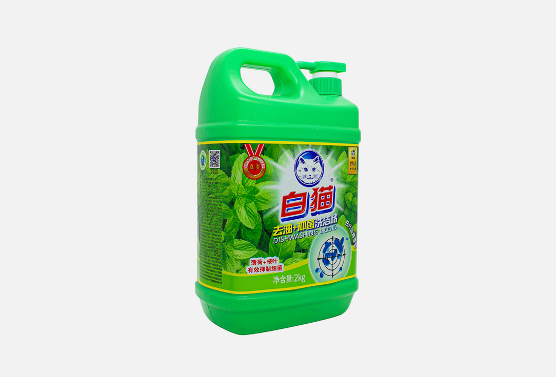 

Средство для мытья посуды BAIMAO, Whitecat Oil-Removal and Anti-bacterial Dishwashing Detergent 2000 мл