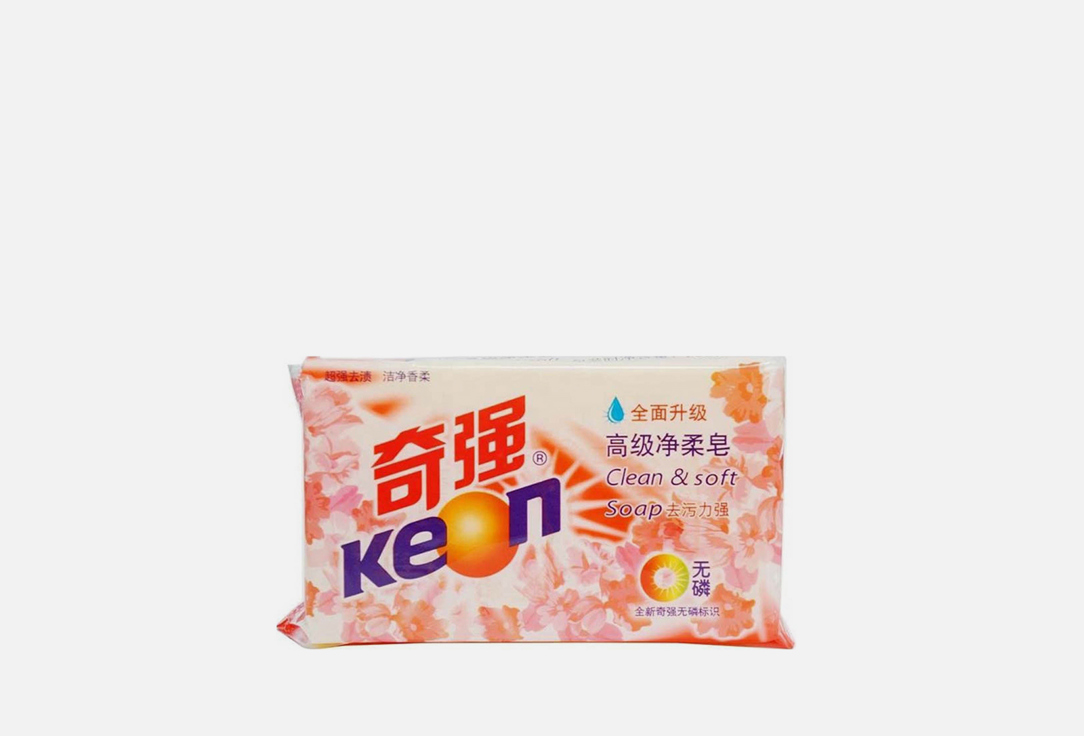 Мыло хозяйственное для стирки KEON Soften & Clean soap 202 г цена и фото