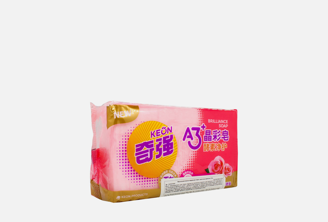 Мыло Для стирки KEON Whitening laundry soap (flower) 218 г жидкое средство для стирки keon с ароматом лилии 1000 мл