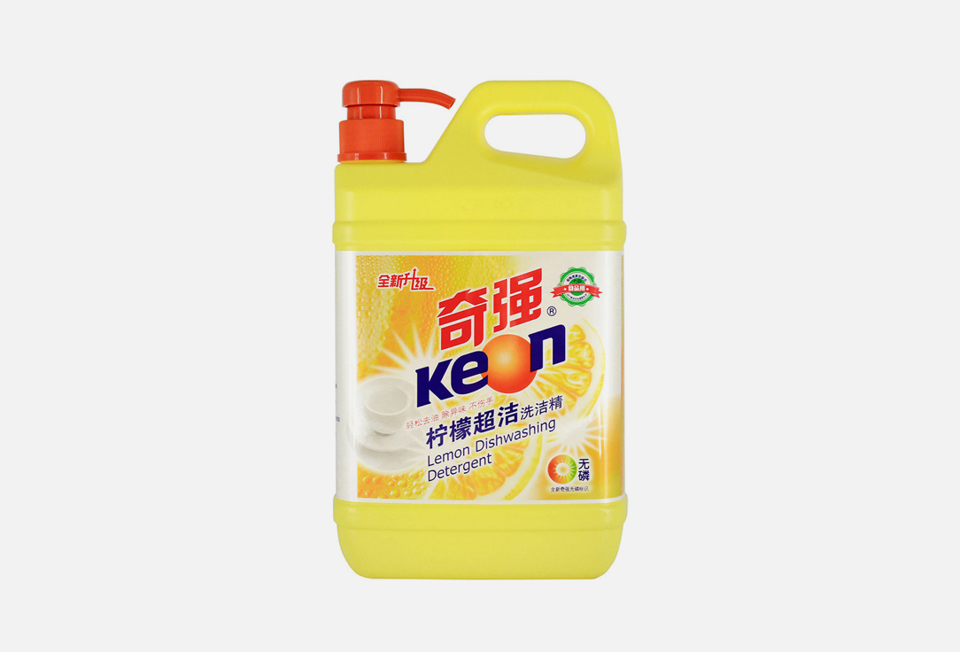 моющее средство для посуды keon lemon dish washing liquid 500 мл Моющее средство для посуды KEON С ароматом лимона 2000 мл