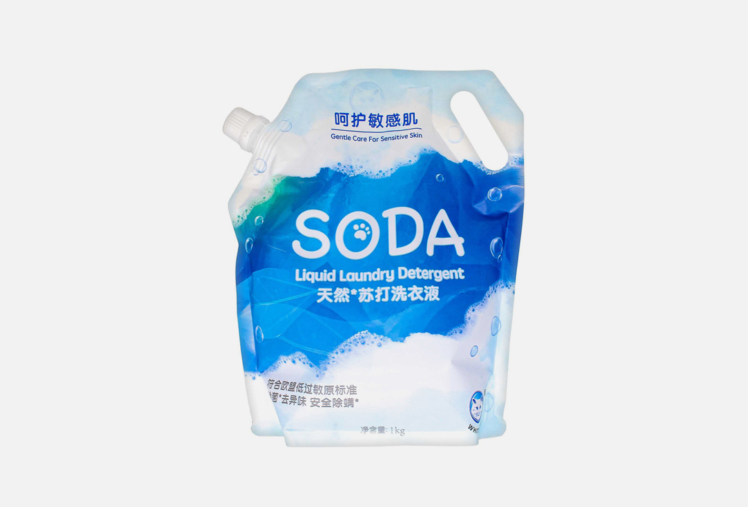 Жидкое средство для стирки белья BAIMAO WHITECAT SODA Natural Soda Laundry Liquid Detergent 1000 мл