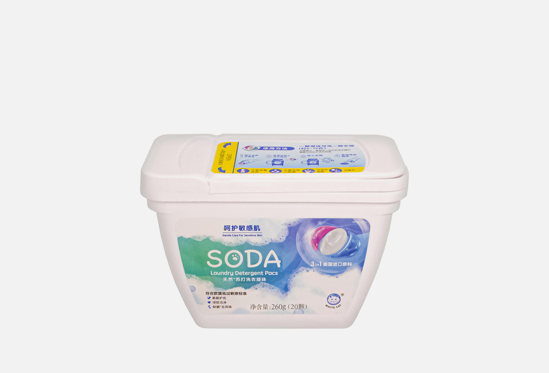 средство для мытья посуды baimao whitecat natural soda super concentrated dishwashing detergent 450 мл Капсулы для стирки BAIMAO Whitecat Natural Soda 450 мл