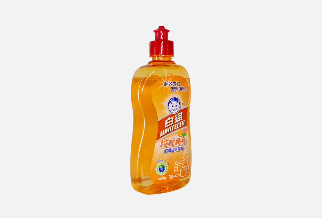 Средство для мытья посуды BAIMAO Whitecat Orange Pomelo Essential Oil Super Concentrated Dishwashing Detergent 450 мл порошок концентрат baimao whitecat wai wong highly effective 508 гр